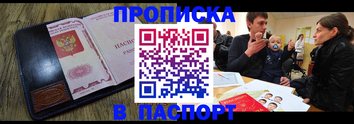 форма 3 в Котельниче